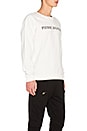 view 2 of 4 Sweatshirt in Off White