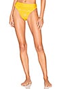 view 1 of 4 Lace High Waist Bottom in Marigold