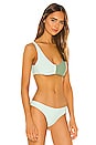 view 3 of 5 Two Tone Tie Bikini Top in Mint & Sage