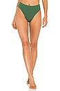 view 1 of 6 BAS DE MAILLOT DE BAIN HILLARY in Emerald