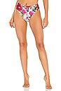 view 2 of 6 BAS DE MAILLOT DE BAIN HILLARY in Emerald