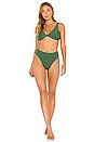 view 6 of 6 BAS DE MAILLOT DE BAIN HILLARY in Emerald