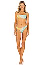 view 4 of 5 HAUT DE MAILLOT DE BAIN LUNA WAVE in Divine