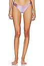 view 1 of 4 Basic Ruched Teeny Bikini Bottom in Violet Sunset