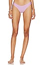view 1 of 4 Basic Ruched Teeny Bikini Bottom In Violet in Violet