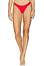 view 1 of 4 Basic Ruched Teeny Bikini Bottom in Milos