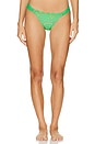 view 1 of 4 Lace Fanned Teeny Bikini Bottom in Matcha