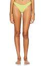 view 1 of 4 Basic Ruched Teeny Bikini Bottom in Lemon Drop