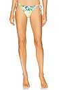 view 1 of 5 Tie Side Teeny Bikini Bottom in Bluebell