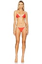 view 4 of 4 Cecelia Tie Side Teeny Bikini Bottom in Passion