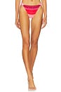 view 1 of 4 High Waist Fanned Bikini Bottom in Pink Printed