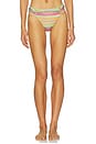 view 1 of 5 Detail Fanned Bikini Bottom in Rainbow Stripe