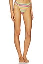view 2 of 5 Detail Fanned Bikini Bottom in Rainbow Stripe