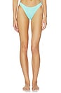 view 1 of 5 BAS DE MAILLOT DE BAIN SARAH in Water