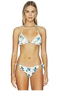 view 1 of 4 HAUT DE MAILLOT DE BAIN TRIANGLE KYLE in Blossom