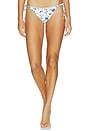 view 1 of 5 PARTE DE ABAJO BIKINI REVERSIBLE ATADO A UN LADO ALICE + OLIVIA in American Beauty