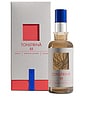 view 3 of 8 Tonstrina 55 in 