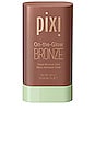 view 1 of 2 BRONCE QUE BRILLA INTENSAMENTE ON-THE-GLOW BRONZE in BeachGlow