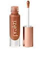 view 1 of 8 KhushiKiss Nourishing Lip Oil in Creamy Cocoa