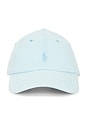 view 1 of 2 Mineral Dyed Classic Twill Sport Cap in Sky
