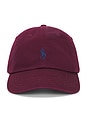 view 1 of 3 Chino Sport Cap in Classic Wine
