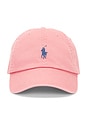 view 1 of 3 GORRA DEPORTIVA in Desert Rose