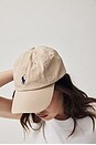 view 3 of 3 Chino Cap in Nubuck & Relay Blue
