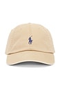 view 1 of 3 Chino Sport Cap in Coastal Beige