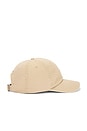 view 3 of 3 Chino Sport Cap in Coastal Beige