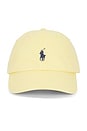 view 1 of 3 Chino Sport Cap in Wicket Yellow
