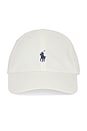 view 1 of 3 Chino Sport Cap in Pale Cream