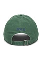 view 2 of 3 Chino Sport Cap in Washed Forest