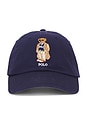 view 1 of 3 Classic Twill Novelty Bear Sport Cap in Newport Navy