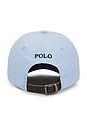 view 2 of 2 Oxford Classic Sport Cap in Blue