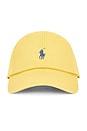 view 1 of 3 Chino Sport Cap in Collegiate Yellow