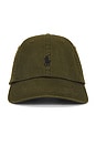 view 1 of 3 Chino Sport Cap in Company Olive
