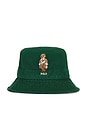 view 1 of 3 Cotton Twill Novelty Bear Loft Bucket Hat in New Forest