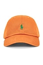 view 1 of 3 CASQUETTE in Bedford Orange
