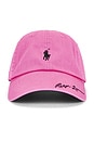 view 1 of 3 Classic Twill Sport Cap in Baja Pink