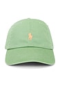 view 1 of 3 Chino Sport Cap in Outback Green