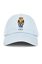 view 1 of 2 CASQUETTE in Southport Blue