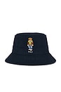 view 1 of 2 CASQUETTE in Newport Navy