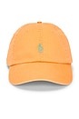 view 1 of 3 Chino Sport Cap in Pompano Orange