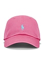 view 1 of 2 CASQUETTE in Baja Pink