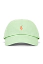 view 1 of 2 Chino Sport Cap in Cruise Lime