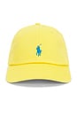 view 1 of 2 CHAPEAU in Yellow Fin