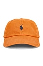 view 1 of 2 CHAPEAU in Resort Orange