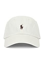 view 1 of 2 GORRA in Stone Pebble
