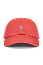 view 1 of 2 SOMBRERO in Red Sky