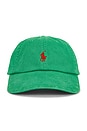 view 1 of 2 CHAPEAU in Summer Emerald